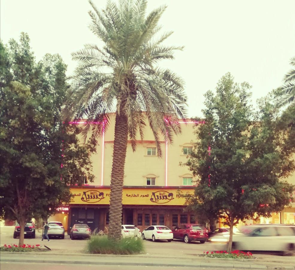 Nozol Al Toot Furnished Units Riade Exterior foto