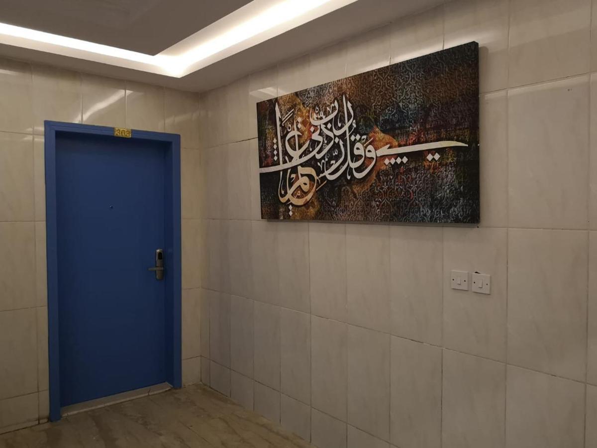 Nozol Al Toot Furnished Units Riade Exterior foto